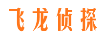 永川外遇调查取证